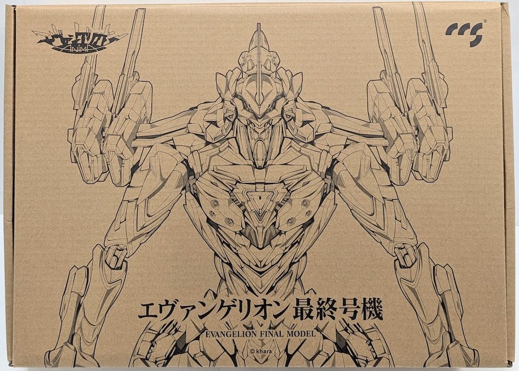 CCSTOYS(CCSトイズ) 鉄魄(MORTAL MIND)シリーズ エヴァンゲリオン最終号機