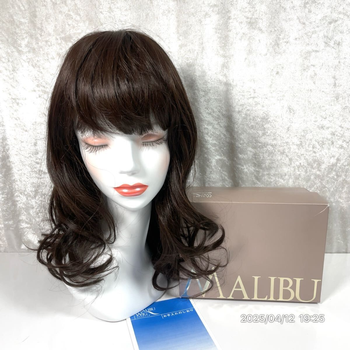 ⑨ MALIBU マリブ ブラウン系 ロング系 パーマヘアー 医療 お洒落 フル ウィッグ カツラ つけ毛 き