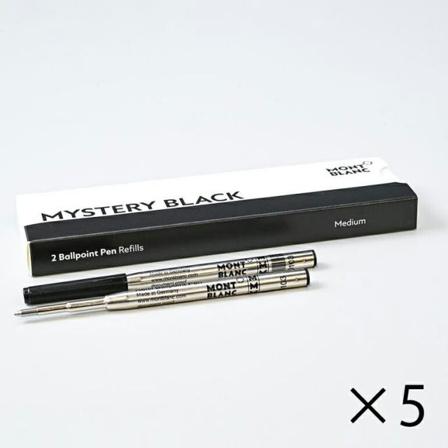 モンブラン MONTBLANC ボールペン リフィル 替芯 替え芯 M 中字 2本 ミステリーブラック 116190 128211 5個セット