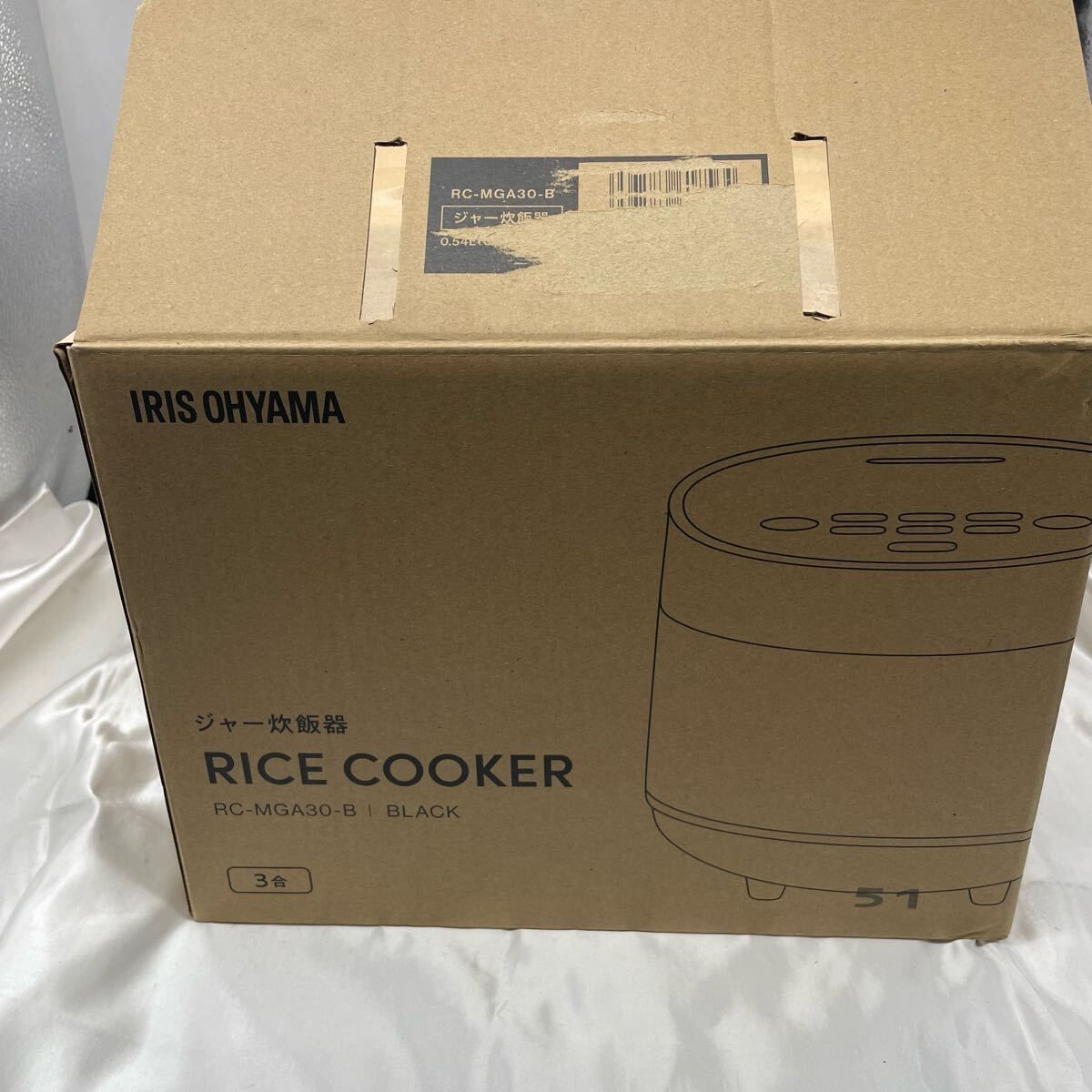 2023年製 アイリスオーヤマ 炊飯器】RC-MGA30-B IRIS OHYAMA 炊飯器 炊飯ジャー 3合 炊飯 ご飯 ごはん 予約炊飯