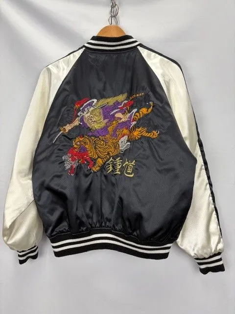 激レア　鐘馗スカジャン 百花繚乱リバーシブルスカジャン 玉兎 孫悟空 鍾馗 獅子柄レーヨン製