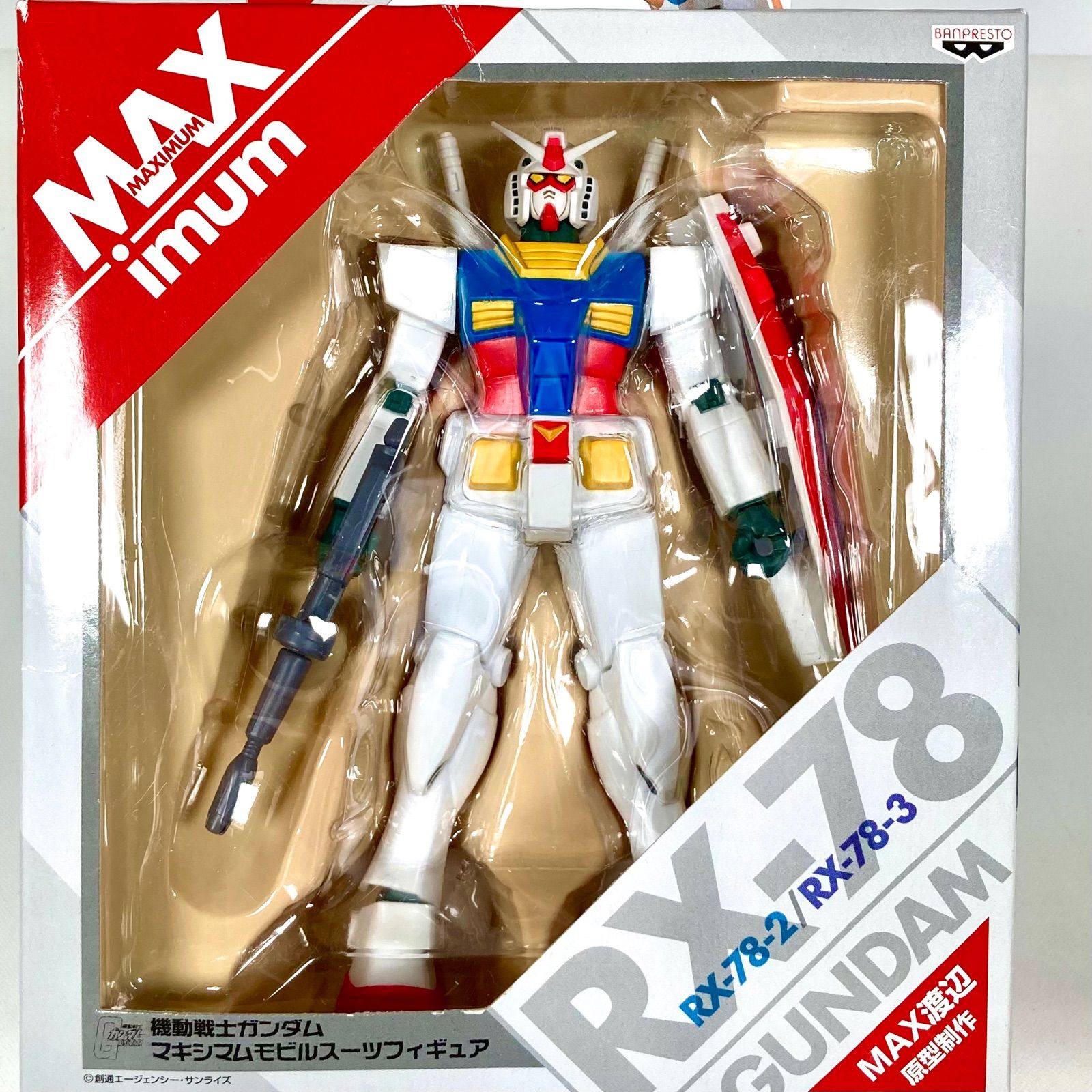 機動戦士ガンダム】マキシマムモビルスーツフィギュア RX-78-2（新品 