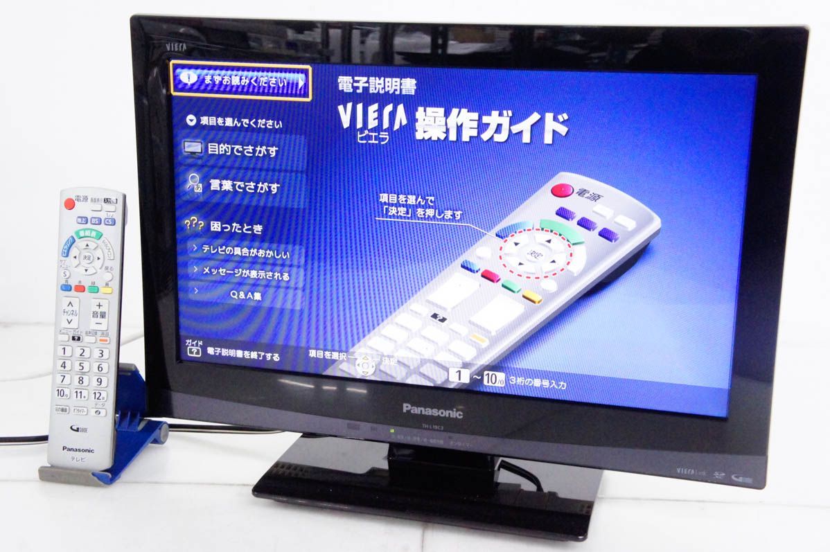 【中古】C Panasonicパナソニック 19V型ハイビジョン液晶テレビ VIERAビエラ TH-L19C3