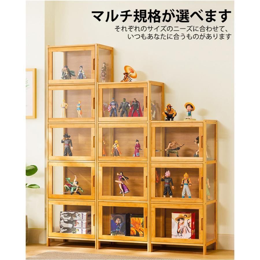 収納家具 ディスプレイラック