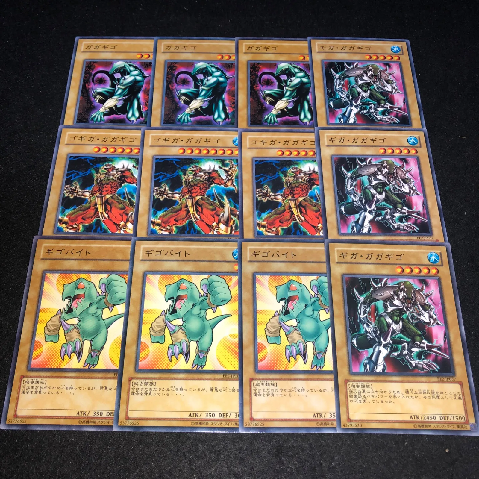 ガガギゴ様専用】adidas superstar27.5cm