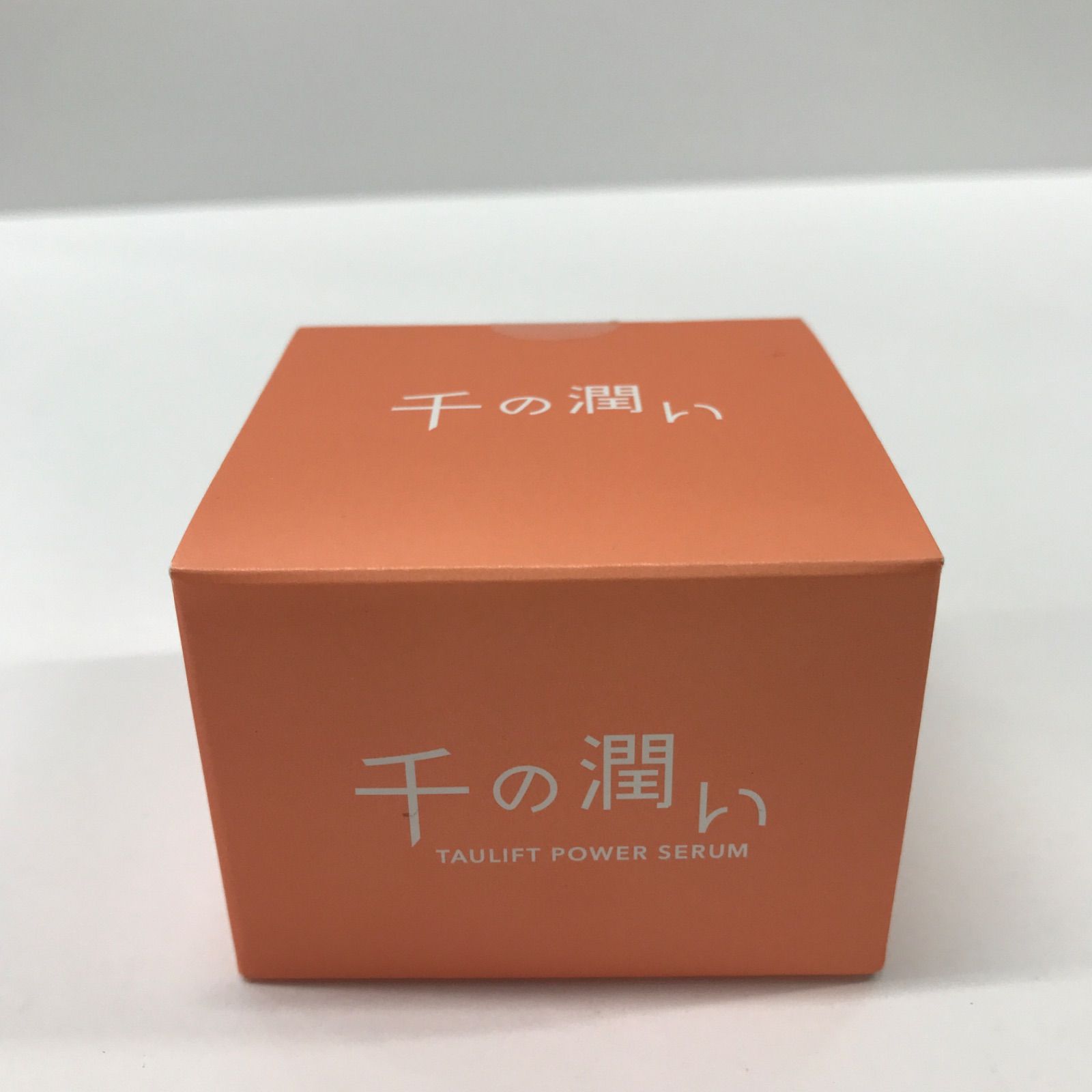 【千の潤い】タウリフトパワーセラム✗2個セット ✨24時間以内に発送✨ 千の潤い / タウリフトパワーセラムの公式商品情報｜美容