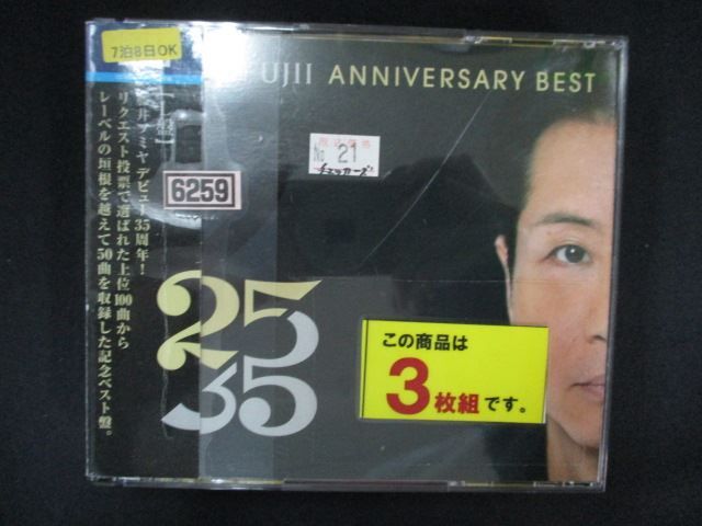 1561∴□レンタル版CD 藤井フミヤデビュー35周年 FUMIYA FUJII