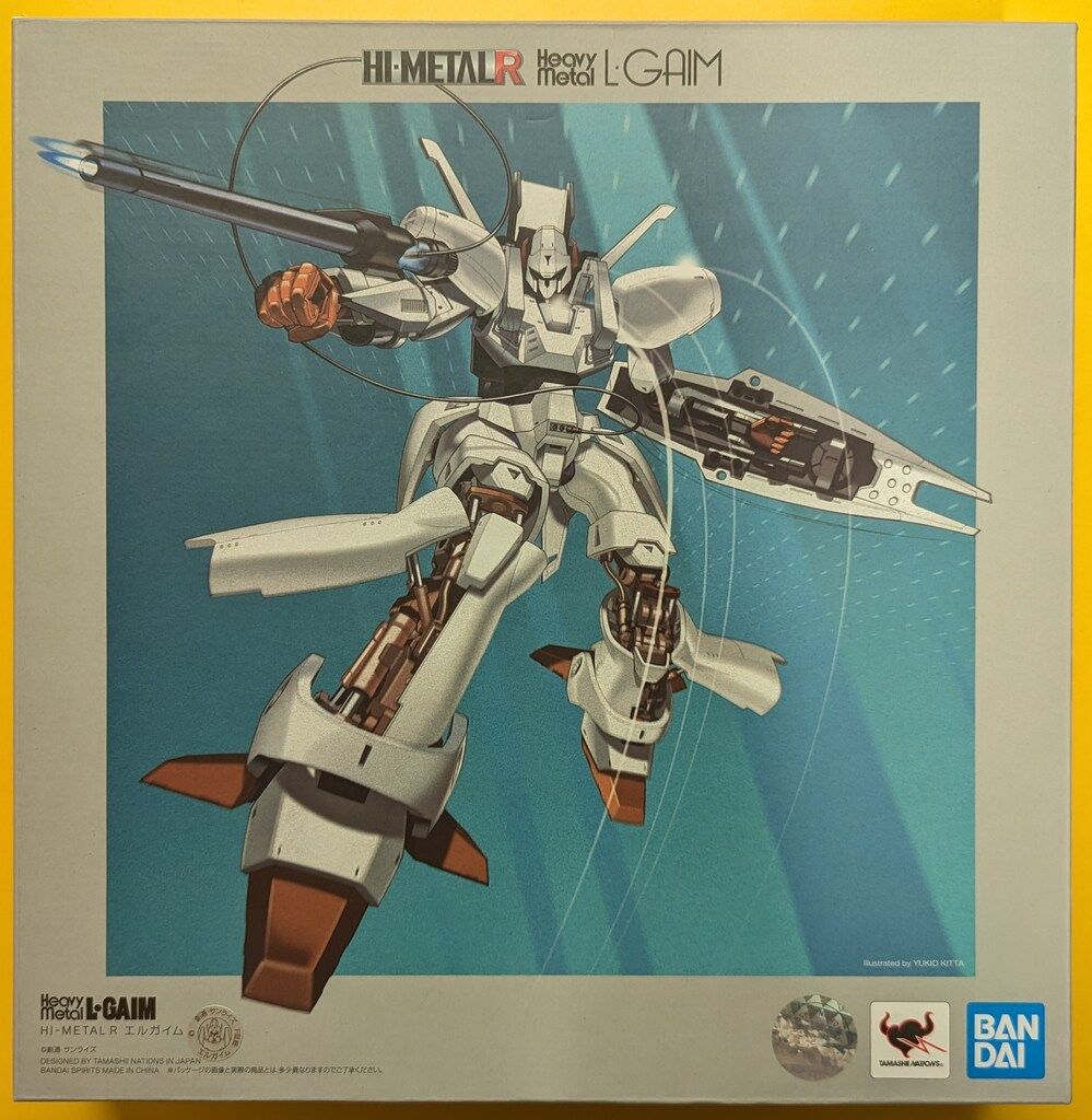 バンダイ HI-L R 重戦機エルガイム エルガイム