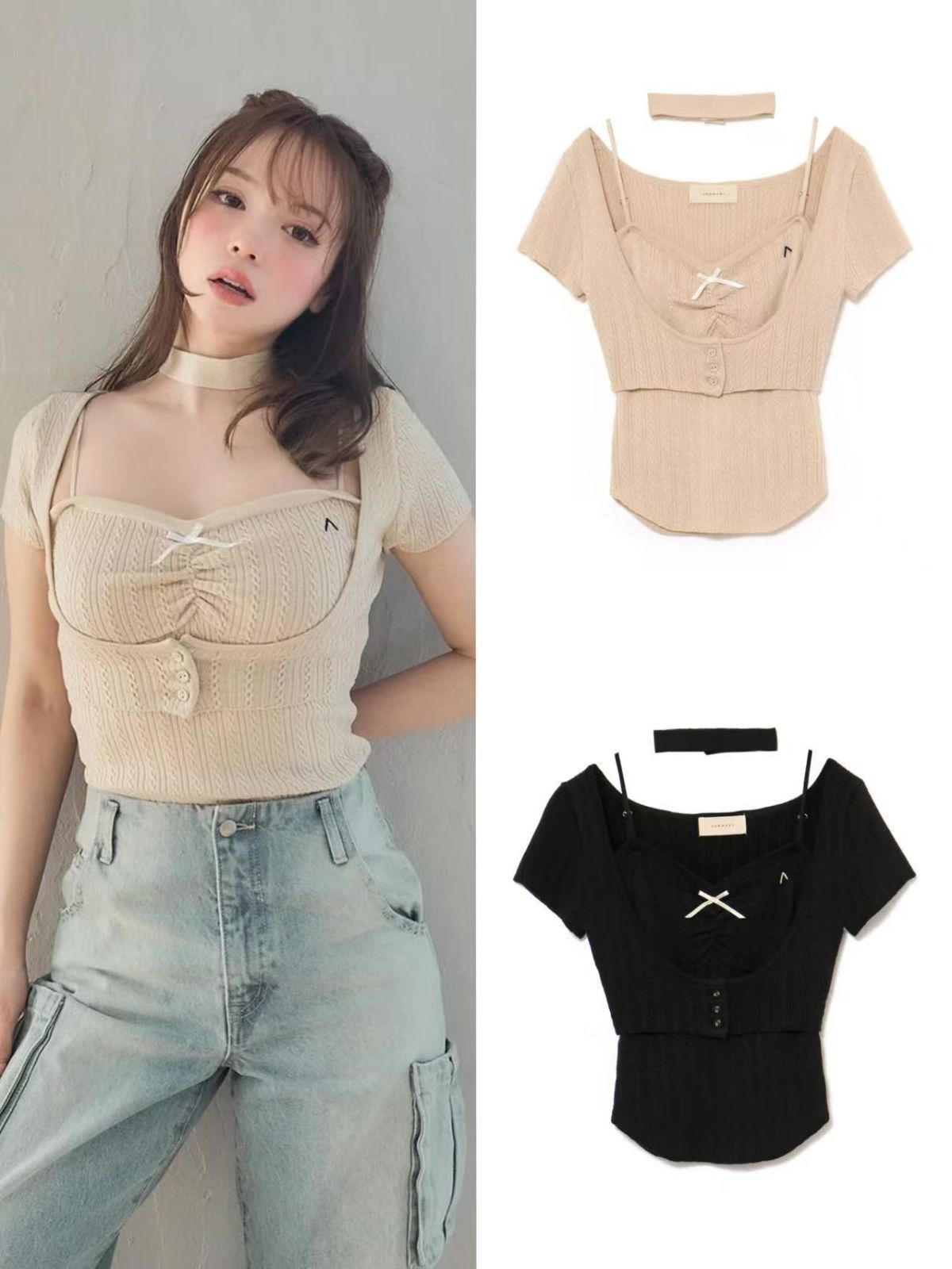アンドマリー andmary Frida knit set black ニット 半袖 2色選択 プラック 杏色