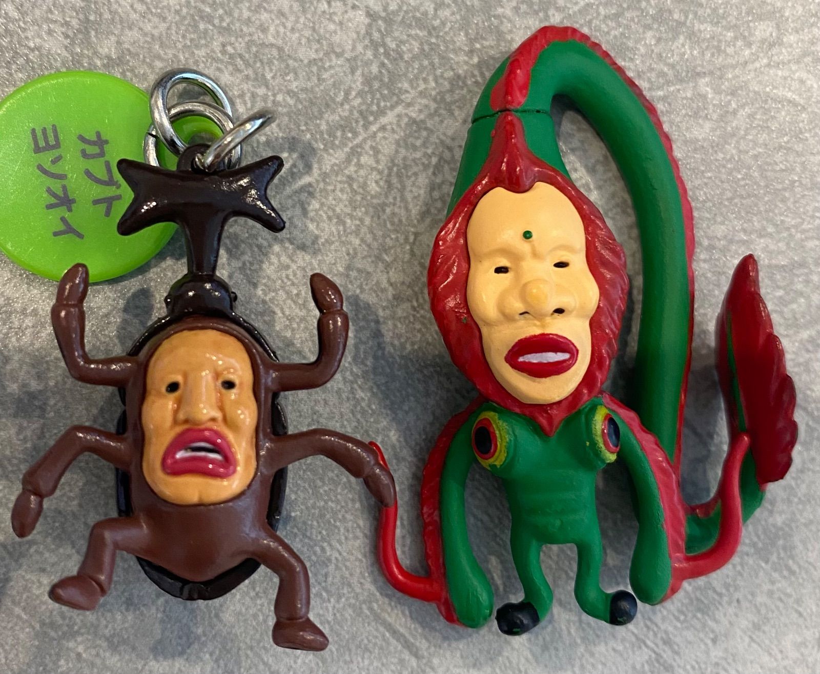 2個セット】 こびとづかん フィギュア カブトヨソオイ タツノエンギ