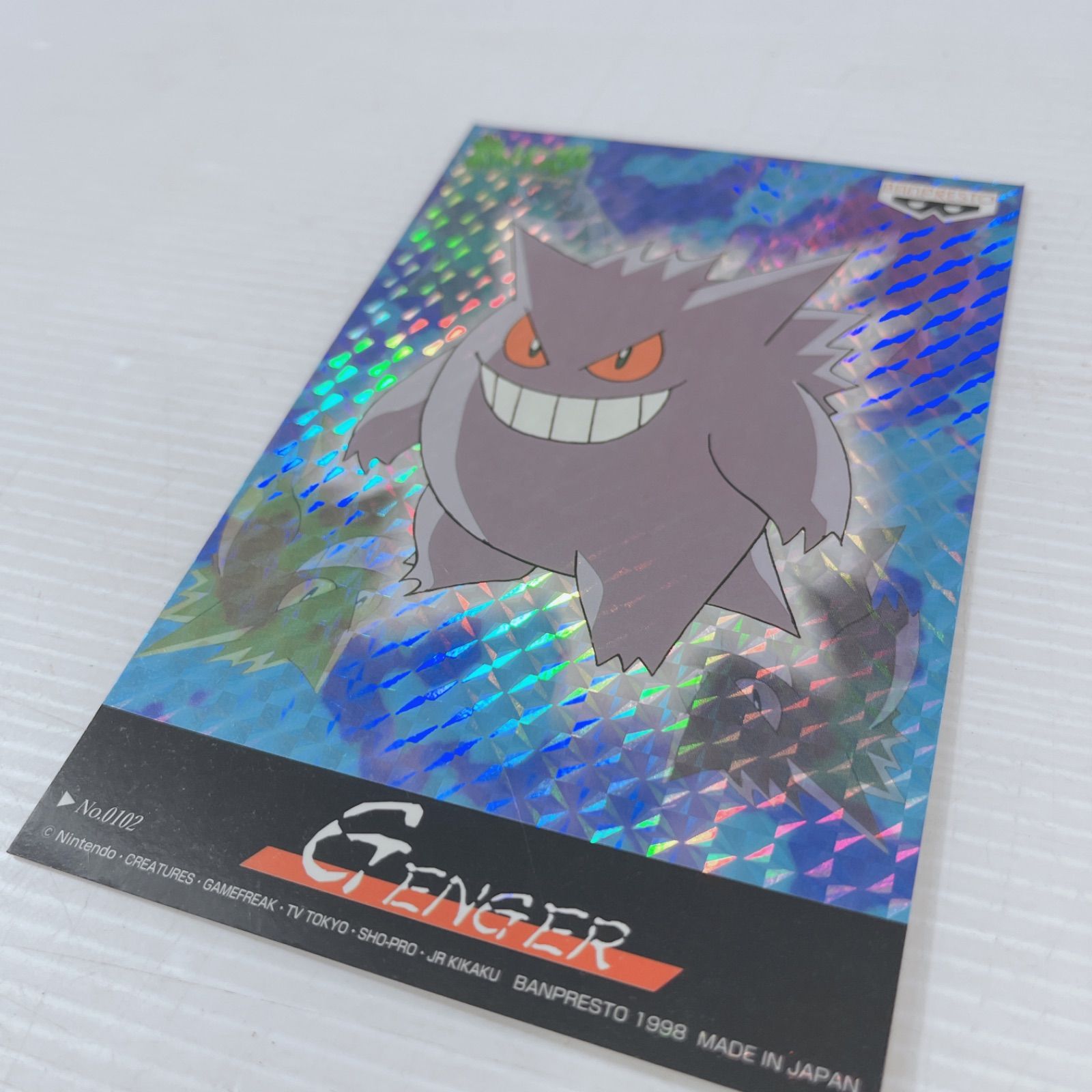 ポケモン ポストカード バンプレスト BANPREST キャラクター