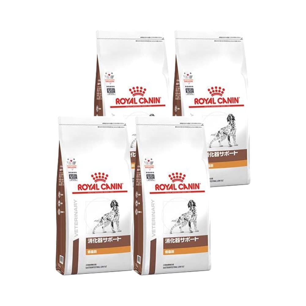 ロイヤルカナン犬用療養食 消化器サポート1kg ✕2 卸売 ロイヤルカナン