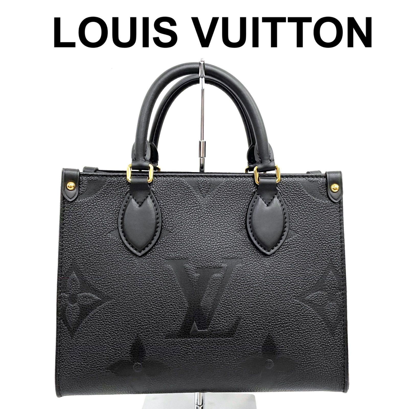美品】 LOUIS VUITTON ルイヴィトン アンプラント オンザゴーPM