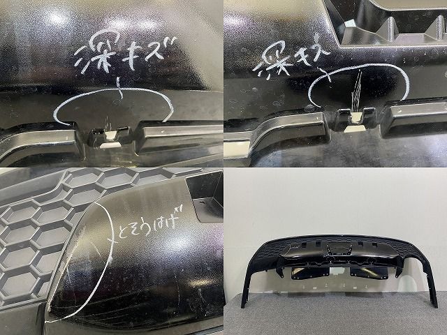 高級2枚セット ハリアー 60系 HARRIER GR SPORT シートクッション シートカバー 運転席 助手席 アルカンターラと同じ生地 高級2枚セット ハリアー 60系 HARRIER GR SPORT シートクッション