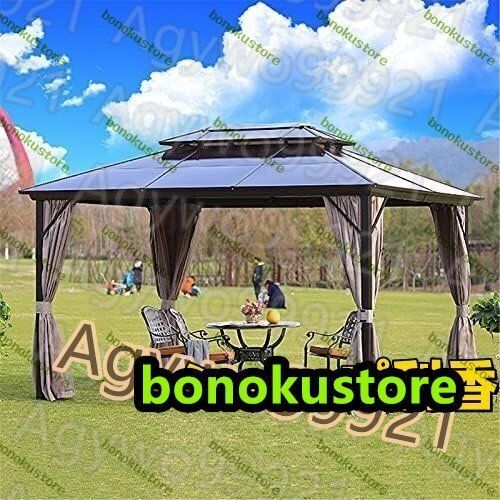 パーゴラ 屋外ダブルルーフハードトップガゼボ 裏庭 庭用のメッシュカーテン側壁付きアルミニウム家具パーゴラガーデンシェルター3*4m