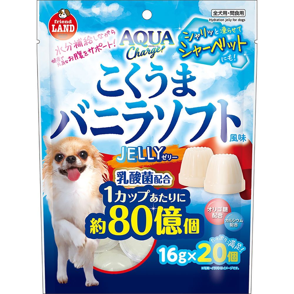 キャラクターグッズ 【未開封】くまモン 干支シリーズ 全12種