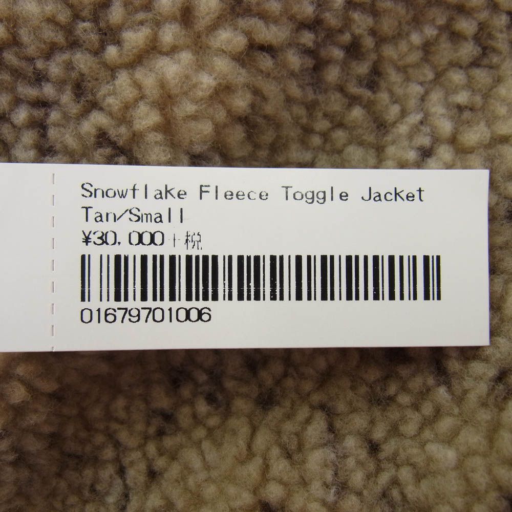Supreme シュプリーム 18AW Snowflake Toggle Fleece Jacket