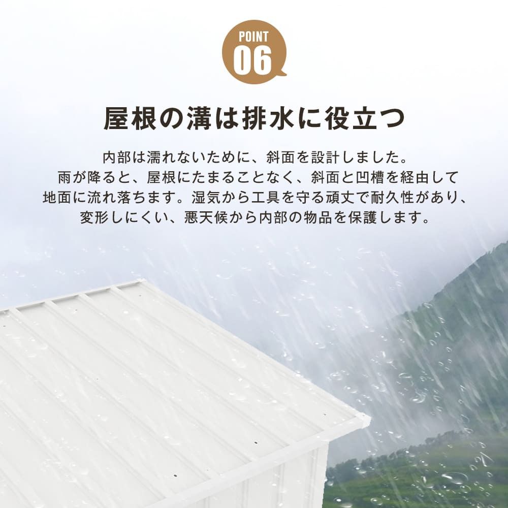 補強フレーム付き 窓付き