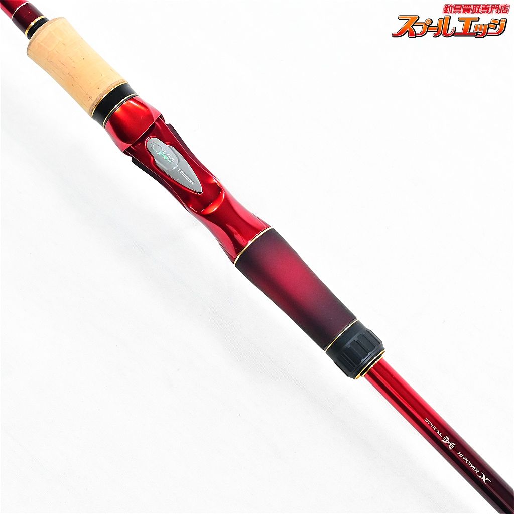  シマノ 18ワールドシャウラ 17114 R-2 SHIMANO WORLD SHAULA バス ベイトモデル K_178 v 40761 バスロッド ロッド