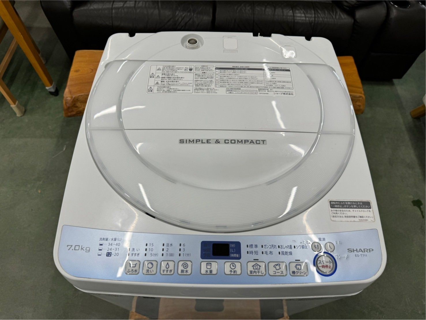 大阪送料無料☆3か月保障付き☆洗濯機☆シャープ☆7kg☆2018年☆ES 