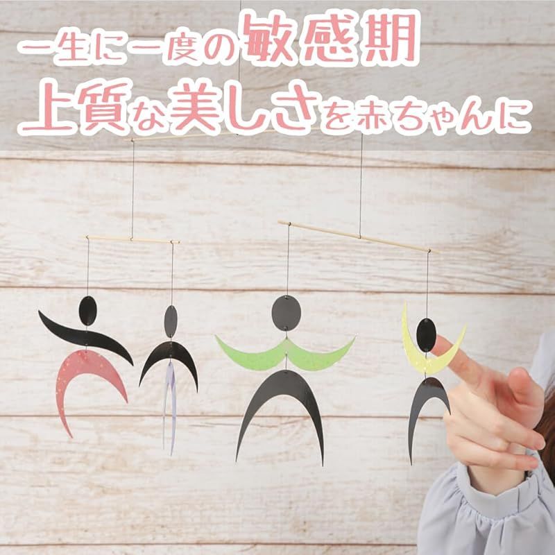 通販