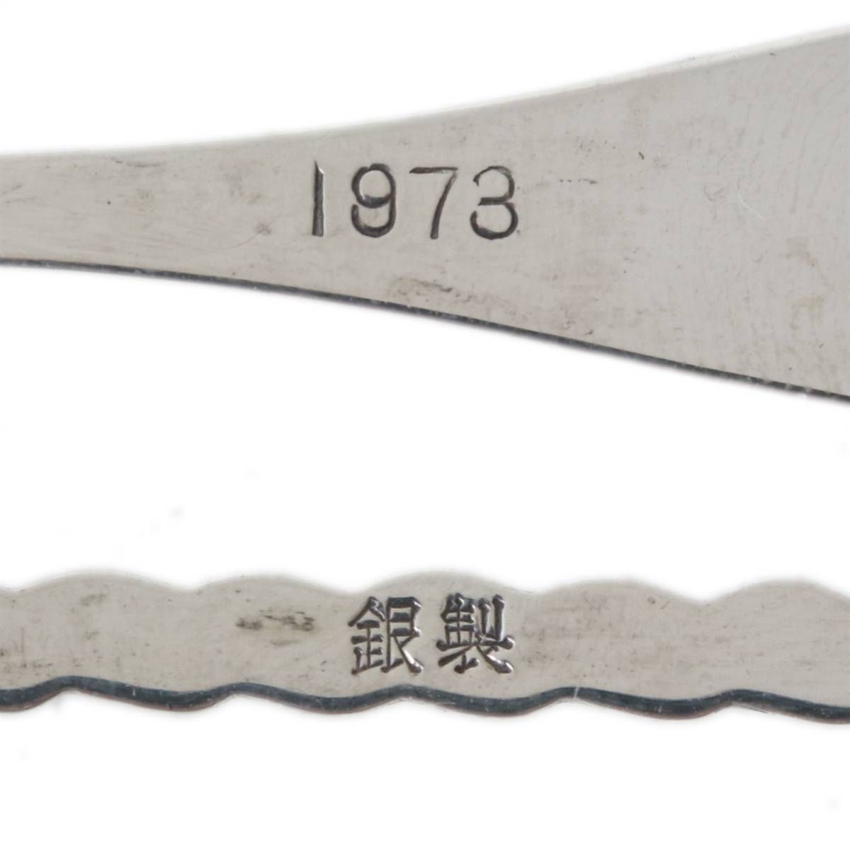 SONY ソニー ティースプーン 1971 1972 1973 七宝焼き 純銀製1本 銀製2