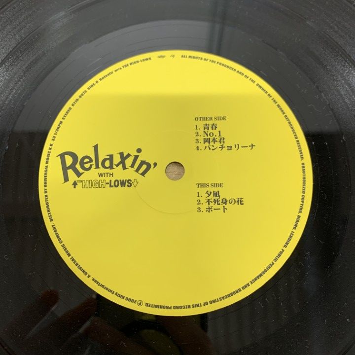 SHILOH US盤レコード 20U0233924896_7.jpg