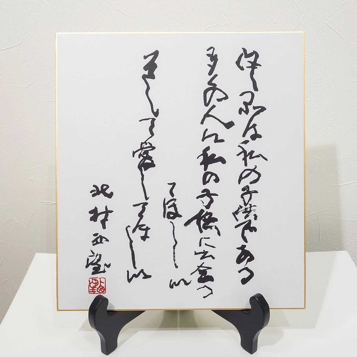 金工師　 板保次作　少女像　ブロンズ　 銅製 「おすまし」 25cm 大理石台 送料無料 板保次（号清峯）作 ブロンズ 少女と小鳥 共箱・証付き