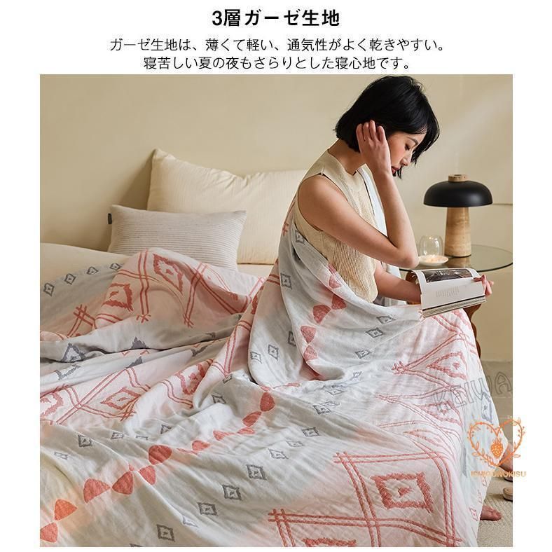 肌に優しい