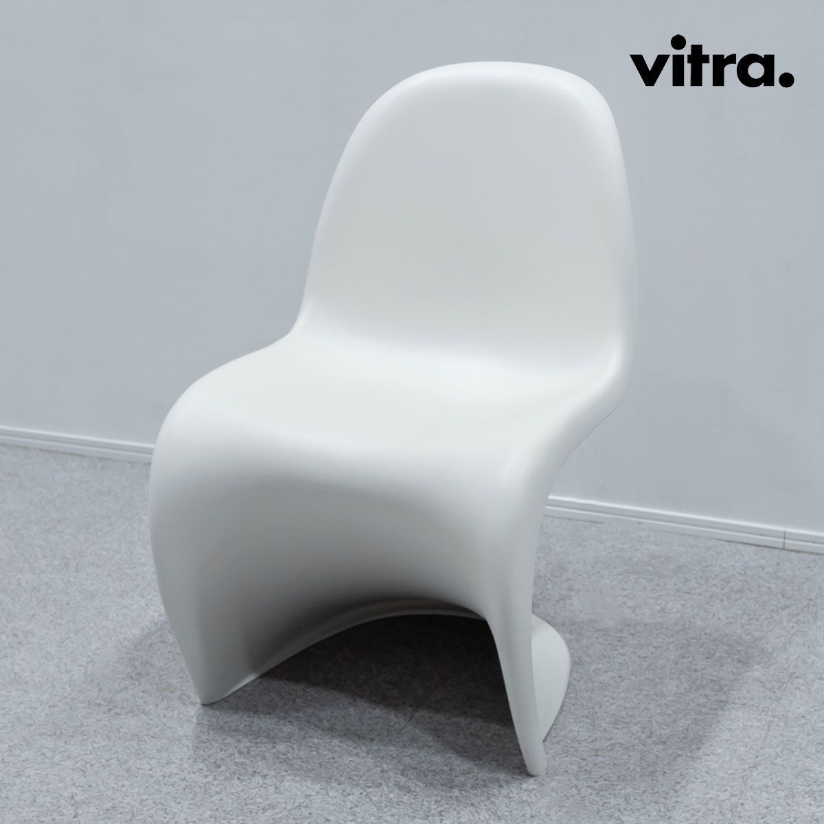 中古品】Vitra ヴィトラ Panton Chair パントン チェア マットホワイト