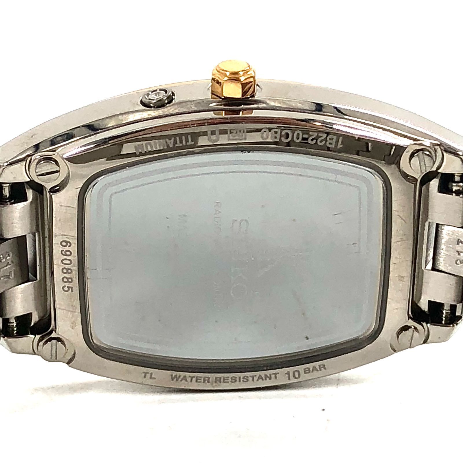SEIKO LUKIA セイコー ルキア 1B22-0CB0 デイト チタン 電波ソーラー