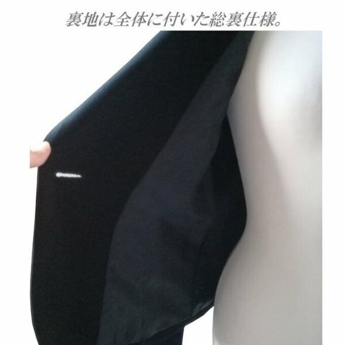 スーツ