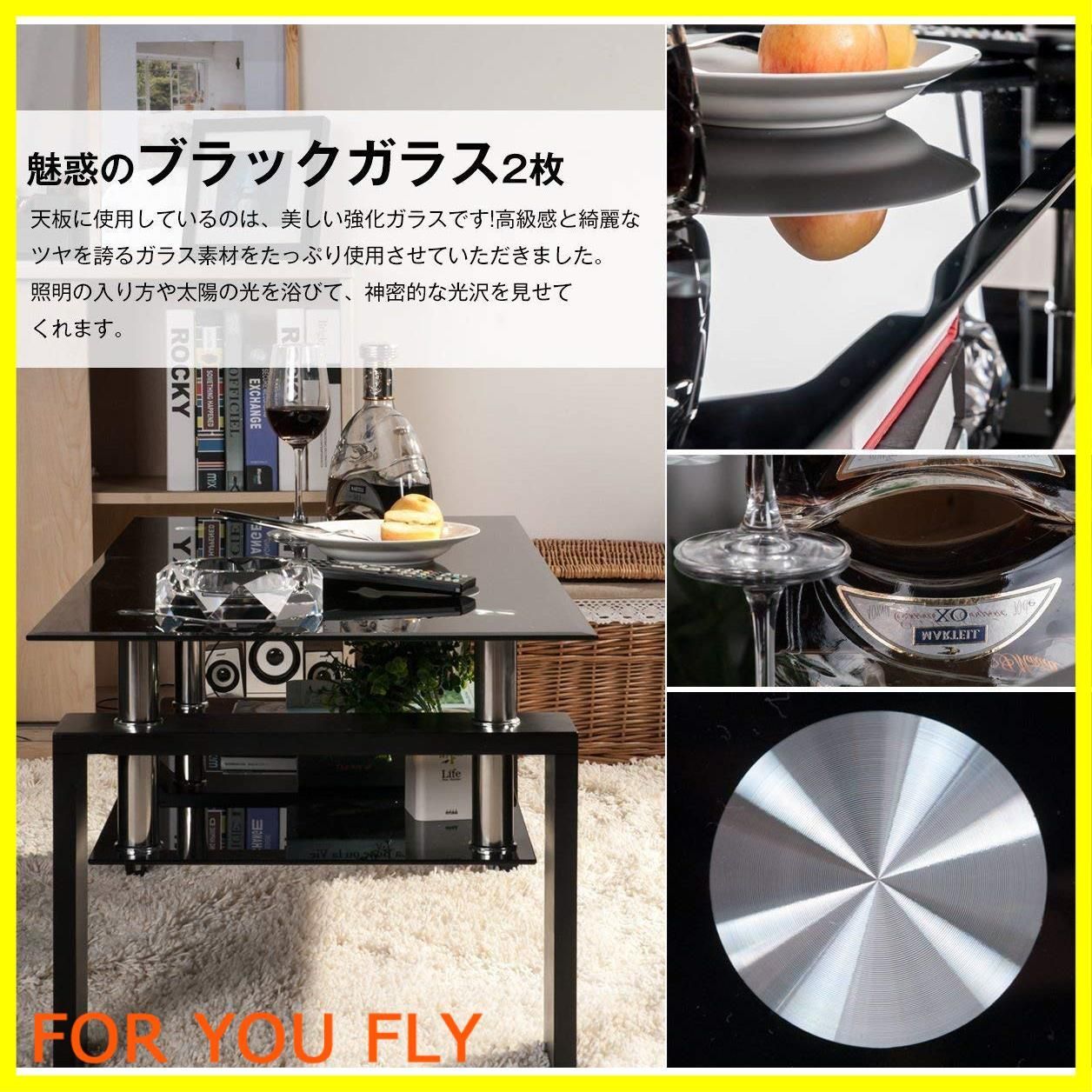 強化ガラス天板 ブラック天板