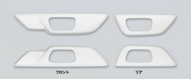 HONDA ホンダ NWGN N-WGN エヌワゴン ホンダ純正 インテリアパネル ドアライニング部(ホワイト) オーナメントパネル装備車用 2016.6～次モデル 08Z03-T6G-010G