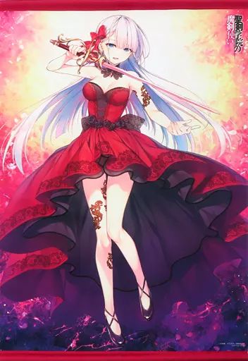 未開封 B2タペ付き 聖剣学院の魔剣使い リーセリア TVアニメ「聖