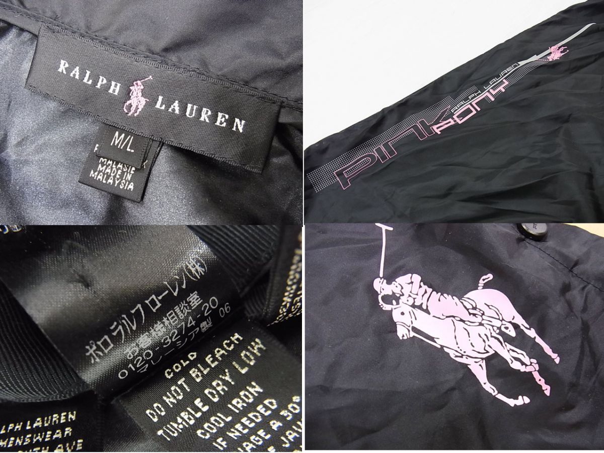 PONY レインポンチョ