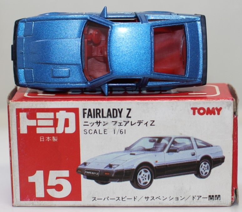 美品　未使用　内袋あり　トミカ 95台セット　赤トミー　青トミー 美品 未使用 内袋あり トミカ 95台セット 赤トミー 青トミー