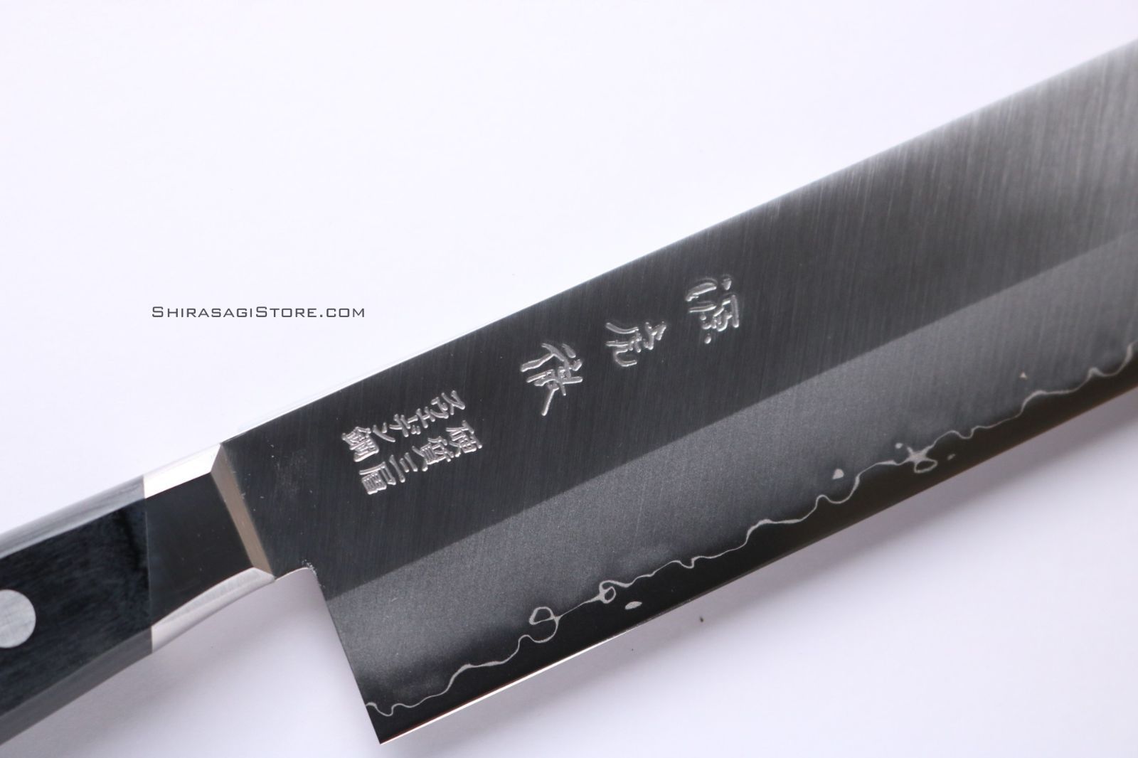 安田刃物 源虎徹 菜切り 包丁 スウェーデン鋼 165mm YS902