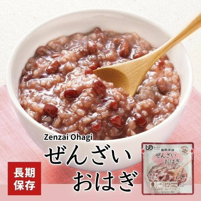 アルファー食品 ぜんざいおはぎRT 170g ×30袋 15156227