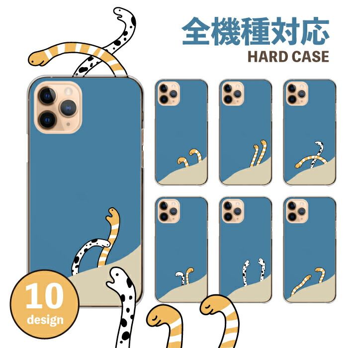 Google Pixel 5a (5G) ケース カバー グーグルピクセル5a(5G