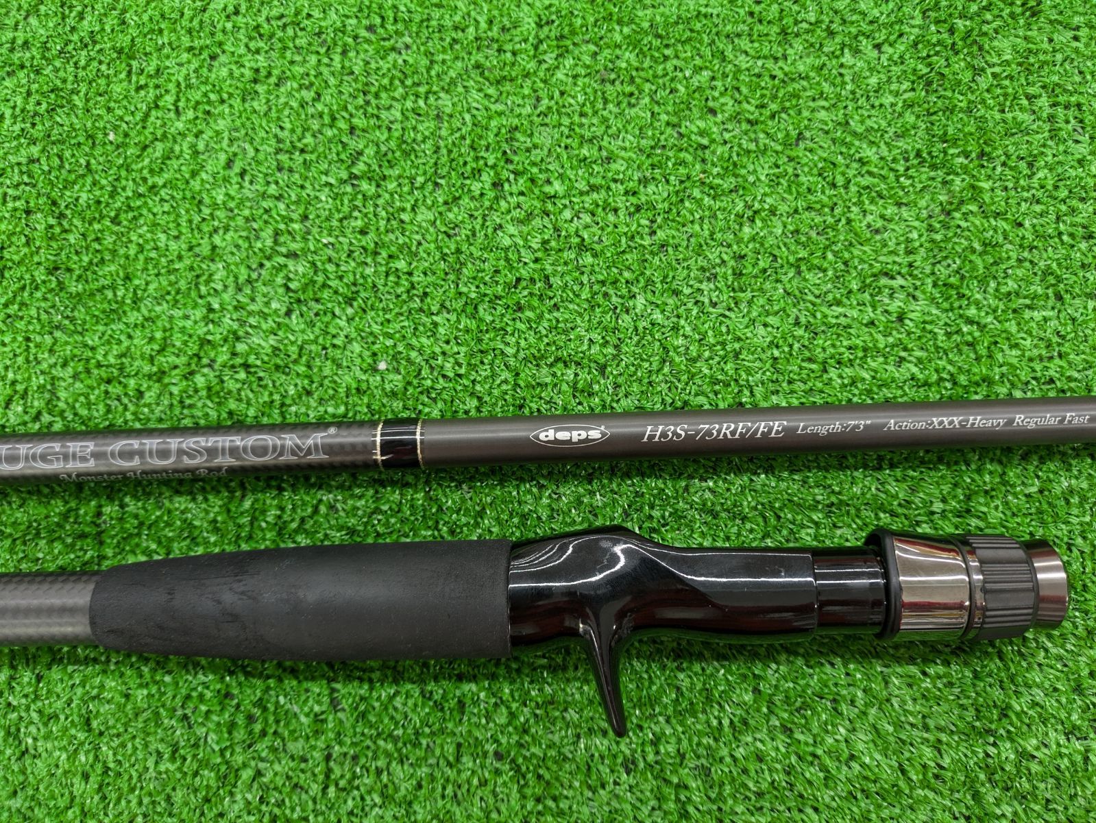 美品】デプス ヒュージカスタム H3S-73RF/FE 釣り竿 ヒュージカスタム