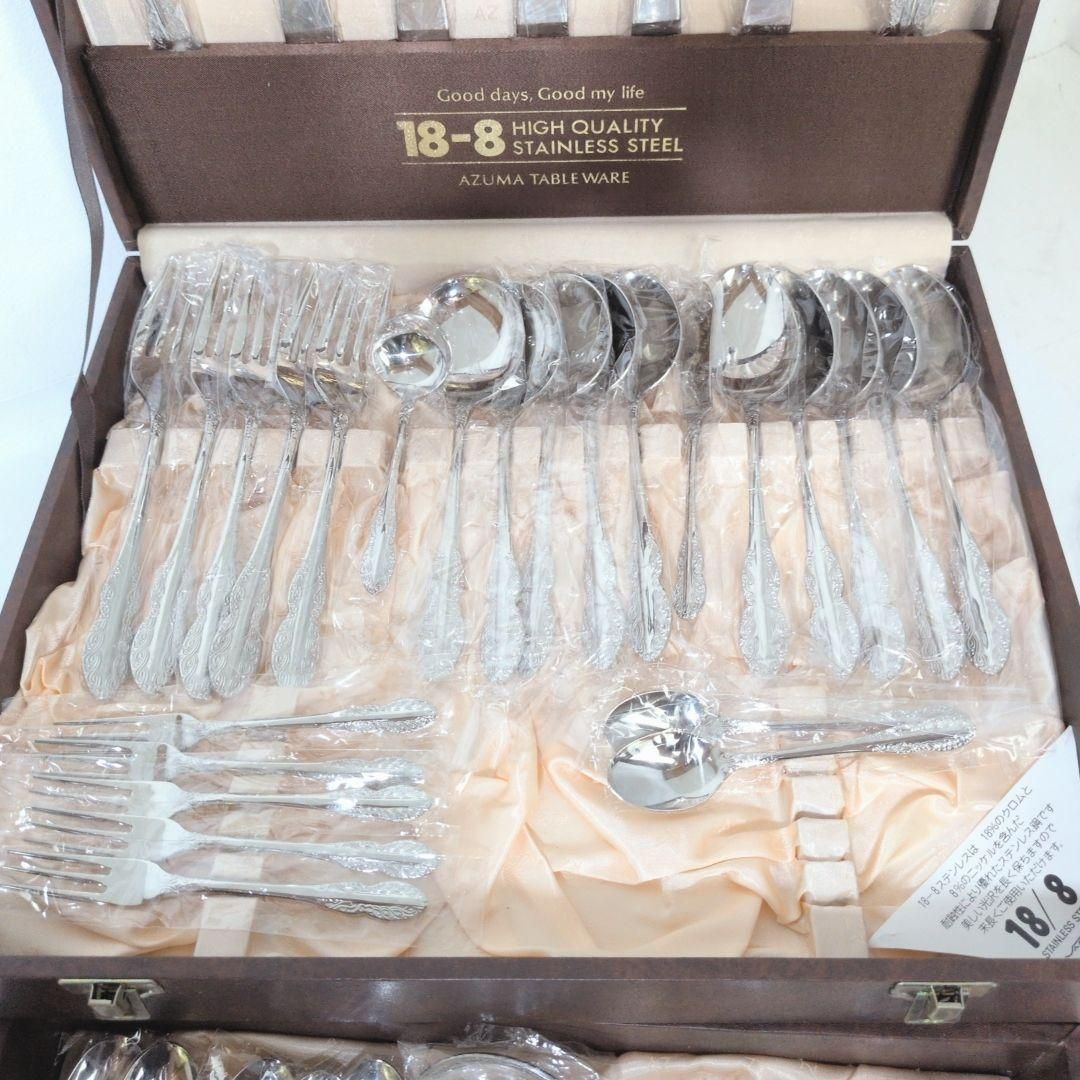 AZUMA 18-8 ステンレス カトラリー セット +α 計63本 AZUMA 18-8 ステンレス カトラリー セット +α 計63本 - メルカリ