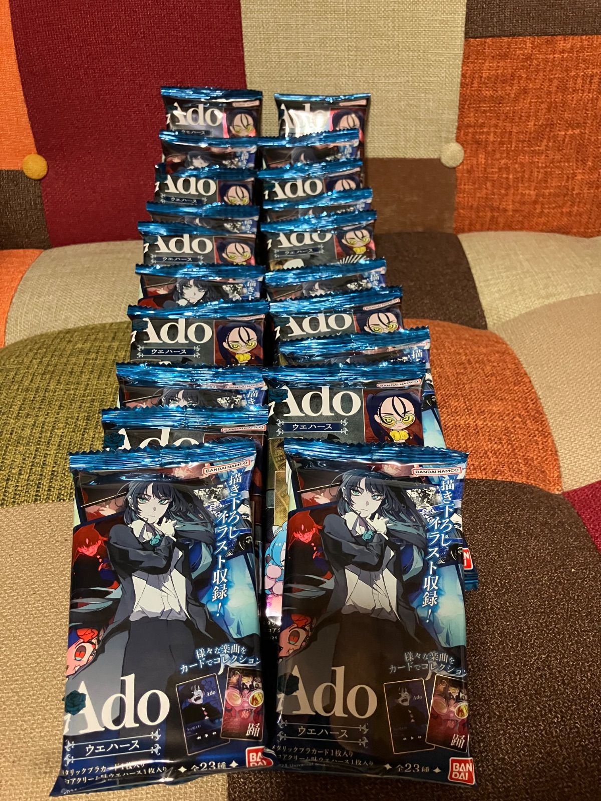 新品未開封　adoウエハース 20個　1BOX分 BANDAI 【新品未開封BOX】Ado ウエハース 20個入 食玩 焼菓子