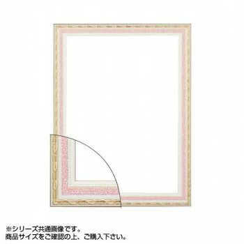 山口 薫、七夕の牛、限定版、額装用画集より、新品高級額、額装付