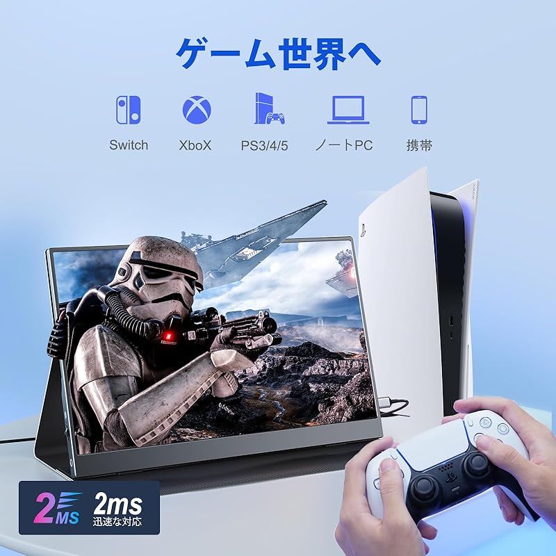 標準HD|USB-A|Ty 0
