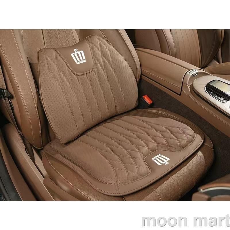 クラウン CROWNブラウンシートクッション 車用 シートカバー ナッパ レザー 腰当て 滑り止め 弾性 座布団1点+腰クッション1点 aace qtm