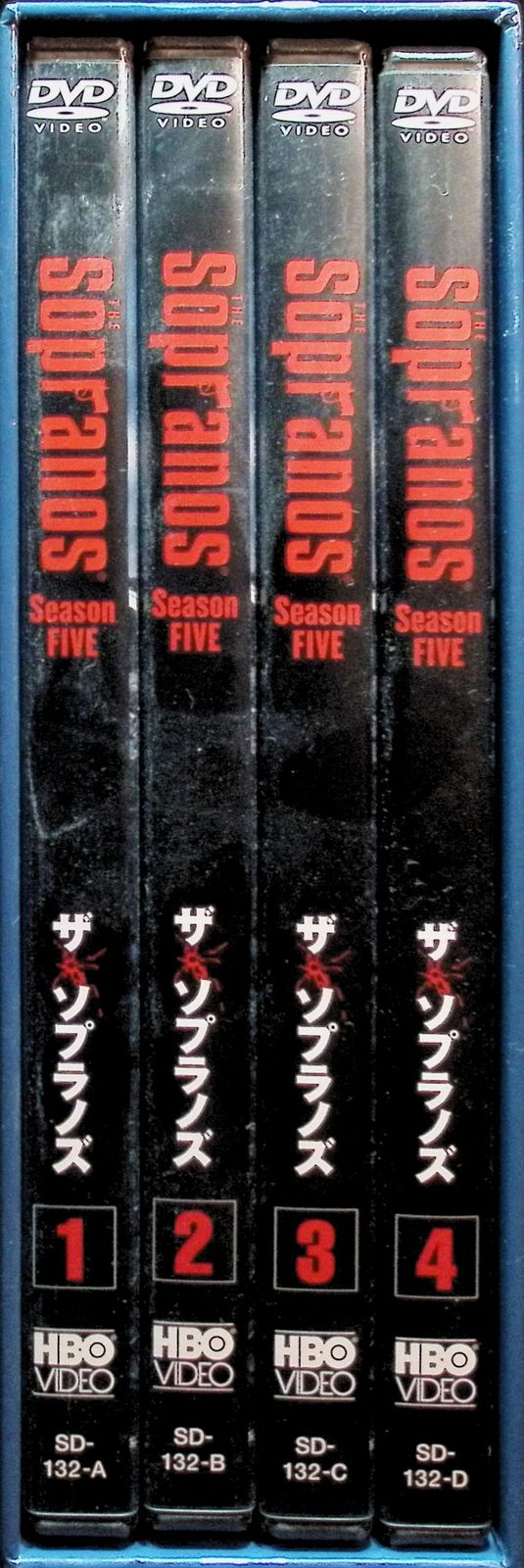 ザ・ソプラノズ 哀愁のマフィア (フィフス・シーズン) コレクターズ・ボックス（DVD4枚組） Amazon.co.jp: ザ・ソプラノズ哀愁のマフィア (フォース