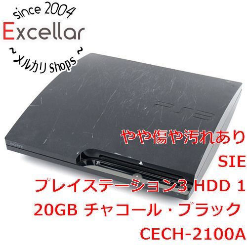 家庭用ゲーム機本体sony PS3 プレイステーション　CECH-2100A 120GB