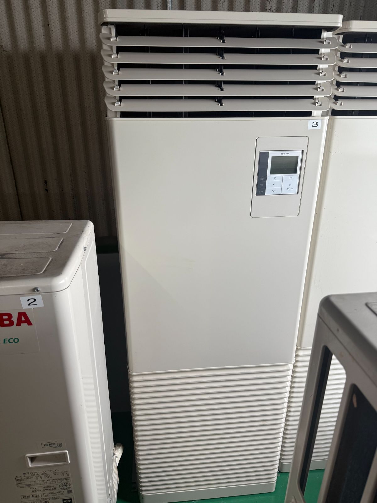 C TOSHIBA 2025年製 4馬力 床置きエアコン