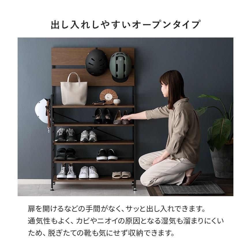玄関収納